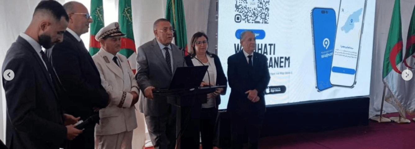Launch of the Widjhati Mostaganem application