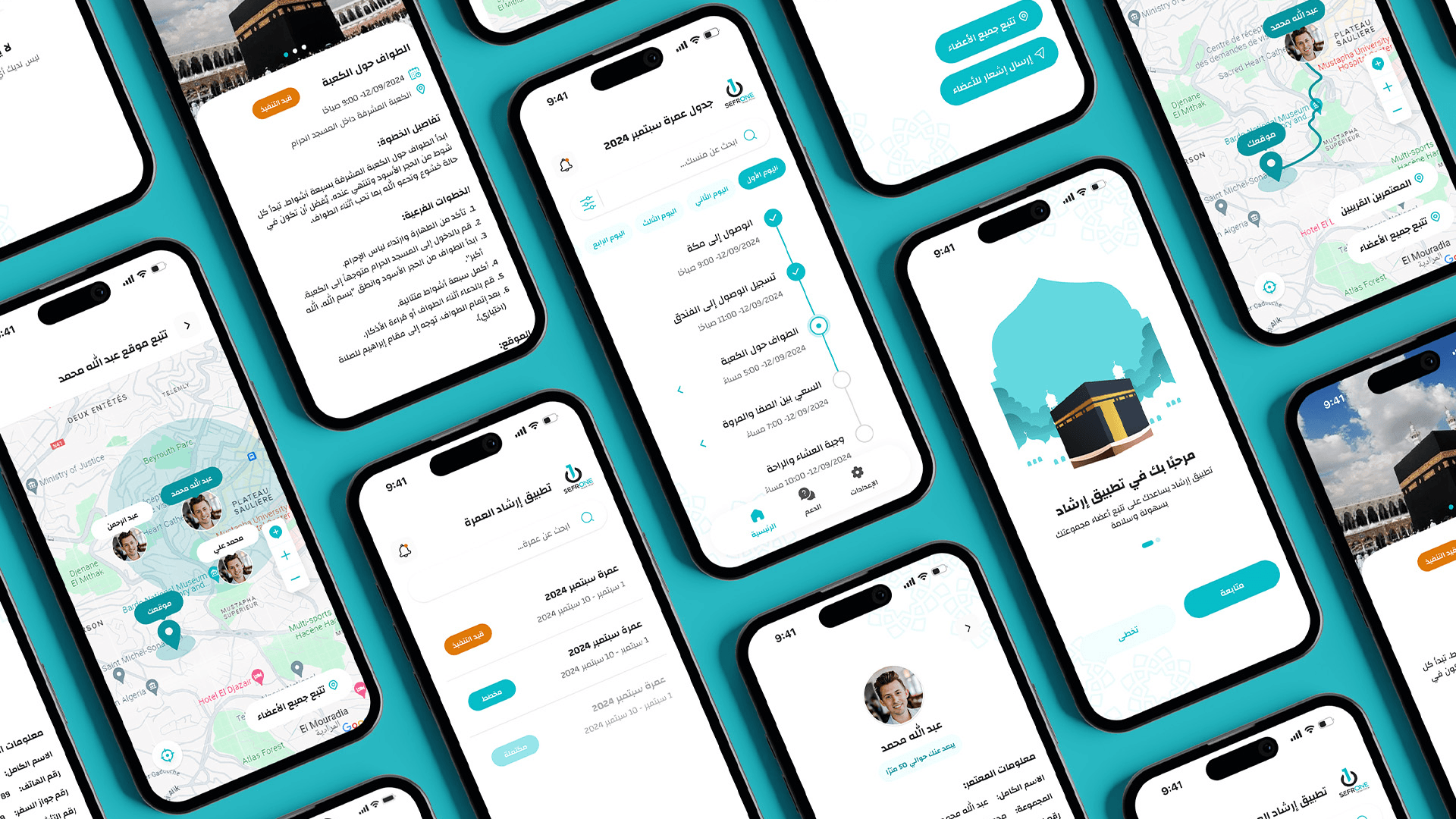 Irchad “إرشاد” Is Here to Revolutionize Pilgrimage